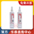 乐泰（loctite）乐泰密封胶565 572 577 569 542 545 55 554管螺纹胶水 乐泰56750ml NSF认证耐高温