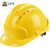 安小侠 ABS高强度安全帽工地工程建筑施工防砸透气劳保头盔安全帽领导监理 三筋透气款黄色