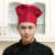 莱文格（LEVENGER）酒店服务员厨师帽子厨房用品蛋糕店布帽男女厨师工作帽百褶蘑菇帽 黑色 带松紧