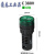 适用24V蜂鸣器LED电源指示灯红绿220V配电箱 信号灯器报警12V声光 绿色(AC380V)