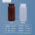 PP塑料瓶广口瓶耐高温样品分装瓶耐酸碱试剂瓶5克100/50ml500毫升 PP瓶500ml