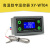 WIFI远程高温数字温控器 K型热电偶高温控制仪 -99~999度XY-WT04 高温温控器(XY-WT04)