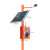 锦亨源太阳能声光报警器4G户外监控实时喊话远程感应交通语音警示器 橙色-4G监控太阳能带2米杆