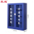 震迪消防柜防爆器材柜反恐装备柜安全器械柜KX273可定制1600高二门