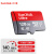 闪迪（SanDisk）TF卡 监控内存卡行车记录仪存储卡手机内存MroSD卡 高速 512G 150MB/S A1