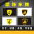零寻（LINGXUN）电动车个性车牌 小牛车牌 群马头文字D藤原 搞笑尾牌摩托车 秋名