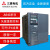 全新变频器FR-A840-00170-2-60  00250  00310 00380error FRA84000380260 15KW