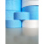 吸油侧吸式油槽厨房棉纸片接抽油烟机杯油盒隔油垫工业毛毡条 蓝膜防漏 16厘米*30米 自由剪切