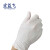 宏益飞 一次性乳胶手套 有粉耐酸碱通用型橡胶检查手套 食品级加工手套 100只 乳白色 L