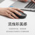 小米Xiaomi无线鼠标 Lite 2 办公鼠标电脑笔记本轻量化鼠标 轻巧流线机身 握感充盈 非IOT联动 黑色