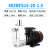 鸣固 ZL3537不锈钢自吸泵 小型耐酸碱自吸泵自吸泵耐腐蚀 380V 40ZBFS15-20-1.5