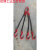 适用合金钢强力环子母环起重吊具索具行车吊车吊环吊圈梨形环圆环吊装 6.4T强力环