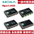 摩莎MOXA NPort 5450 4口RS-232 422/485 串口服务器 全新原装 NPort 5450I-T