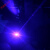 200mw405nm蓝紫色激光模组大功率点状激光器微型激光雕刻diy验钞 红黑引线