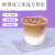 一次性90口径pet高透塑料U型咖啡杯冷饮奶茶打包外带杯logo定制 90平盖 50只