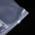 竹特 PE自封袋 双层12丝 透明25*30cm（50只/包）拉链服装封口袋塑料包装袋 企业定制