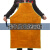 适用佳护围裙电焊焊工反穿衣焊接防护服隔热耐高温防火花防护罩衣 围裙(拼接款:60*90cm)