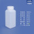 实验室器皿塑料瓶小口方瓶pe密封塑料方瓶化学分装试剂瓶样品香精小包装瓶半透明20ml-500ml毫升 120ml-小口方瓶