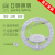 上海亚明上海照明LED灯管吸顶灯替换灯盘模组带吸铁石18W24W32W 18W(直径13.5cm) 白 其它