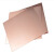 筑筠 铜板 紫铜板 纯铜板 红铜板 600*1500mm 1张价 厚度10mm