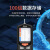 徕斯达粗糙度仪TR300高精度表面光洁度仪粗糙度检测测量测试仪器 TR100粗糙度仪含票