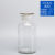 DYQT实验室玻璃瓶酒精瓶玻璃广口瓶磨砂医药瓶器皿试剂瓶 500ML透明广口瓶_(需细口可备