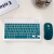 趣器屋无线蓝牙平板键盘ipad电脑手机外接鼠标安卓通用 绿色(键盘+鼠标套装)推荐 7.9英寸