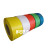 PP全新料彩色透明打包带机用半自动全自动热熔塑料包装带广东 黄色优带12*0.7厚2400米10KG 拉