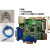 原装Mstar烧录器编程器Debug USB驱动板升级调试ISP Tool工具RTD 烧录器+1.5米USB线+三根2.0线