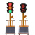 定制太阳能红绿灯临时交通信号灯可升降信号灯学校十字路口移动红 300-8C-120型升降款 300四