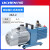 力辰科技真空干燥箱工业烤箱电热恒温鼓风烘干箱选配真空泵实验室2XZ-2（2L/s）真空泵