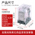 适用于小型中间继电器 CDZ9L52P HH52PL MY2NJ 带灯8只脚 AC220V定制 52P(8脚)AC24V带灯