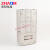 适用带锁电表箱明装单相电表箱 SZDX-透明电表箱塑料电子表箱电箱