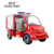 坦龙 Tanlong TXF2-B电动消防车小型热销消防车无水箱储物消防车不锈钢消防箱储物