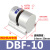 气动刹车气缸FL1010数控机车床抱闸空压碟式制动器 DBF-10(数控机床专用)