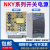 正泰开关电源NKY3 220转直流24V变压器LED灯导轨式NDR监控电源LRS NKY3-350-DC48V 固定式
