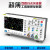 FNIRSI数字示波器-1014D双通道100M带宽1GS采样信号发生器二合一 1014D标配中文版 原装正版