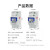 上海人民扫码预付费导轨式智能电表单相出租房远程抄表蓝牙电度表 4G导轨远程10(100)