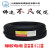 上海起帆电缆YZ橡皮线铜芯软线2芯3芯4芯*0.511.52.546平方 YZ2*1.5 100米整卷