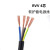 尚可 电线电缆 RVV-4*10-10米国标电源信号控制用线多股铜丝软护套线国标软芯