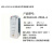 变频器ACS510-01-180A-195A-246A-290A-4/90KW110KW ACS510-01-246A-4 132