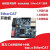 ethercat开发板学习板M32F407 /M32F103+AX58100核心板 M32F407ZET6+AX58100