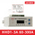 HHD1-3A 60-300A数显智能电动机保护器380V过载断相欣灵 HHD1-3A 60-300A AC380V