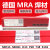 文枝适用MRA SKD 738 H3焊条S36 P20 NAK80激光焊丝模具氩弧焊丝 S36焊丝留言直径kg价