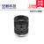 杨笙福500万机器视觉工业相机镜头C接口5 8 12 16 25 35 50mm2/3 16mm5mp 2/3 C口手动光圈