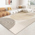 初构想（CHUGOUXIANG）地毯客厅2024新款沙发茶几垫子地垫轻奢家用可擦免洗卧室床边 BO-948 50x80cm