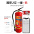兴安消防 家用商用灭火气器瓶消防器材MFZ/ABC5 手提式干粉灭火器5KG