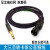 TS大三芯转卡侬公XLR6.35/6.5mm转卡农公调音台音箱音频线 黑紫编织网 1.5米
