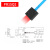 矩阵光纤传感器矩形区域对射反射光幕光栅传感器红外条形光电开关 PR15Q2