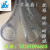 PVC透明钢丝软管输油管抗冻塑管加厚真空负压管内径10mm-250mm 内径16mm外径21 (壁 厚2.5)